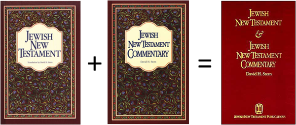 Jewish New Testament + Jewish New Testament Commentary