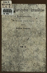 "Syfse Jeszenim" Daniel Neufeld "Modły starożytne Izraelitów z komentarzem Moreh Derech", Warszawa 1865