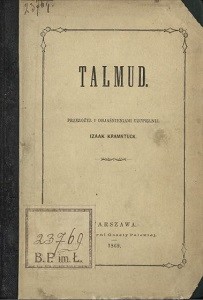 Emanuel Oskar Menahem Deutsch (1829-1873) "Talmud", Warszawa 1869, przekład Izaak Kramsztyk