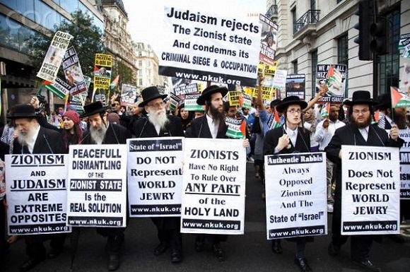 Israeli Zionists Do Not Speak For All Jews