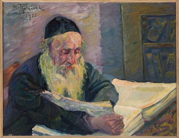 Rolnicki, Bernard (1895-1942), "Żyd nad Talmudem", 1922
